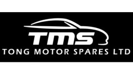 Tong Motor Spares